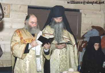 Serving the Litya with Fr. Deacon (now Priest) Vladimir Anderson in Willits California - Copyright � The Blessed Seraphim Hermitage