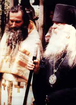 Blessed Seraphim at his ordination to the presbytery with Bishop Nektary, who ordained him - Copyright � The Blessed Seraphim Hermitage