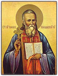 Icon of Saint John of Kronstadt